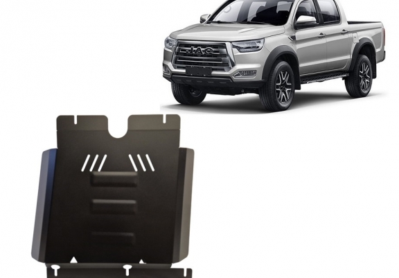 Steel gearbox guard for Jac T8