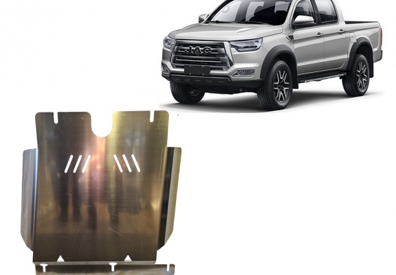 Aluminum gearbox guard for Jac T8