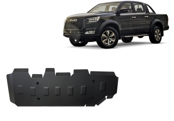 Steel fuel tank guard for Evo Cross 4