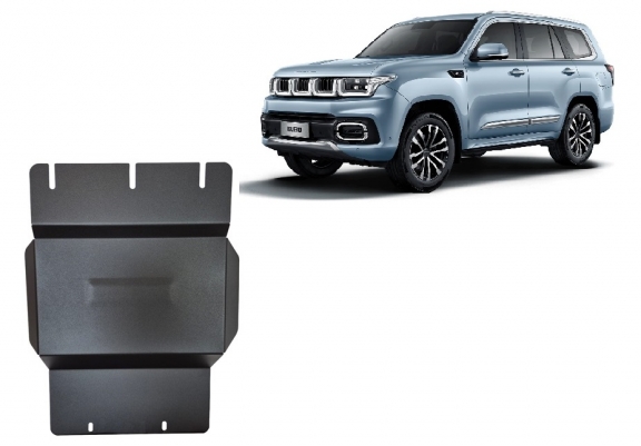 Steel transfer case guard for Baic Beijing BJ60
