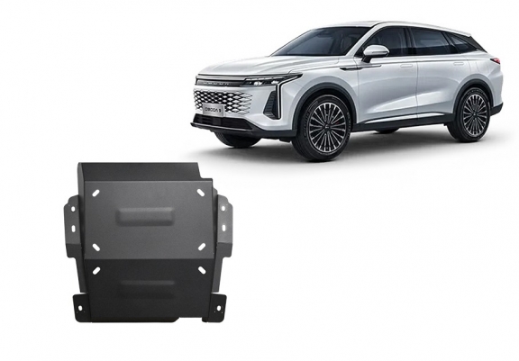Steel differential guard for Omoda 9