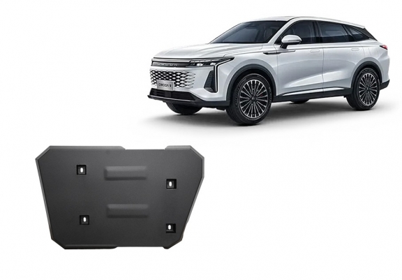 Steel fuel tank guard  for Omoda 9