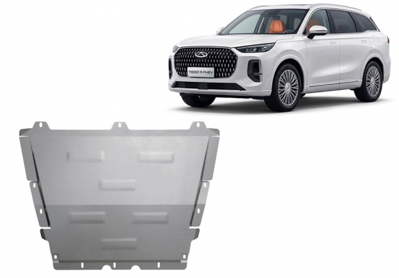 Aluminum sump guard for Chery Tiggo 9