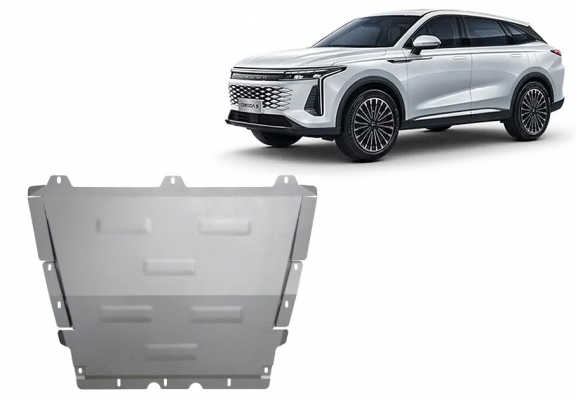 Aluminum sump guard for Omoda 9