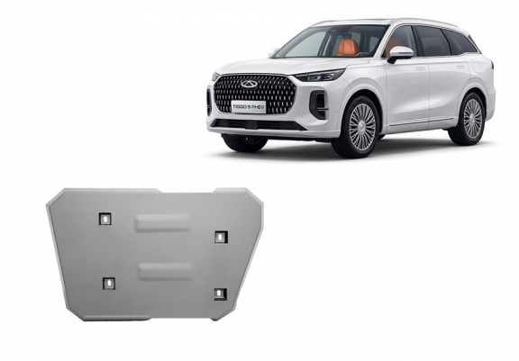 Aluminum fuel tank guard  for Chery Tiggo 9
