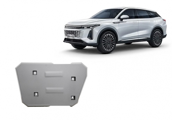 Aluminum fuel tank guard  for Omoda 9