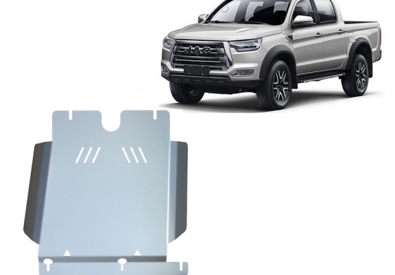 Aluminum gearbox guard for Jac T8