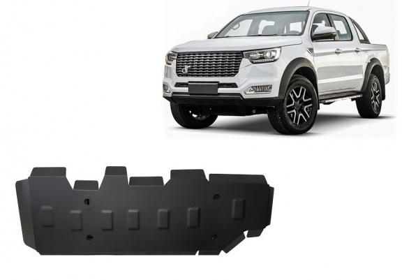 Steel fuel tank guard for DR PK8