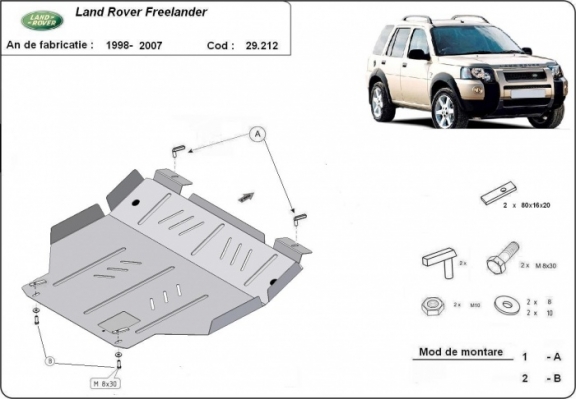 Steel sump guard for Land Rover Freelander 1