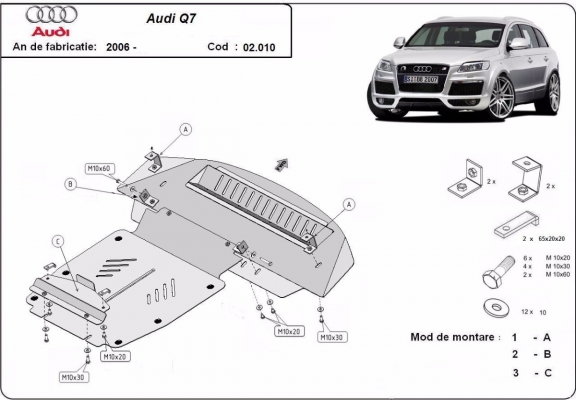 Steel sump guard for  Audi Q7 S-Line