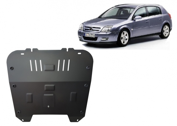Steel sump guard for Vauxhall Signum