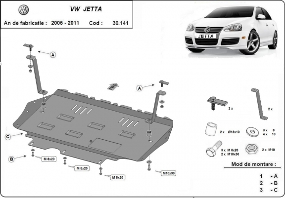 Steel sump guard for VW Jetta