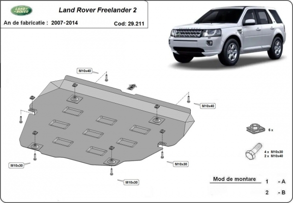 Steel sump guard for Land Rover Freelander 2