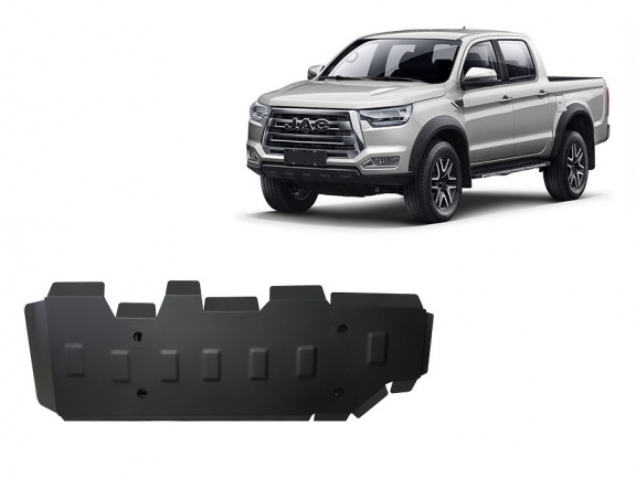 Steel fuel tank guard for Jac T8