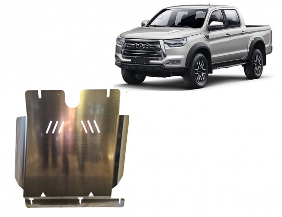 Aluminum gearbox guard for Jac T8