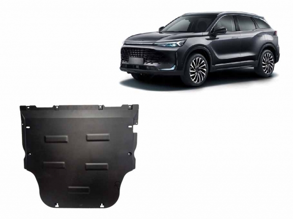 Steel sump guard for Baic Beijing X75