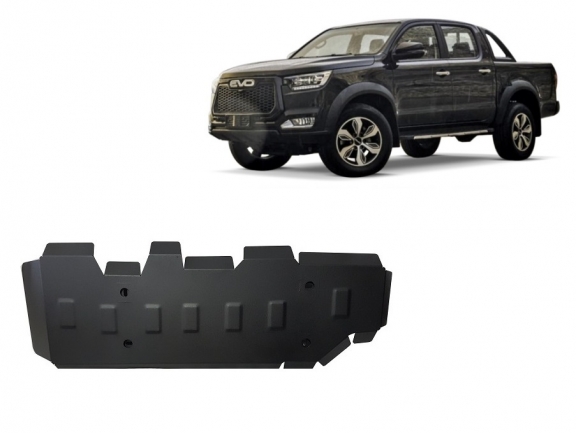 Steel fuel tank guard for Evo Cross 4