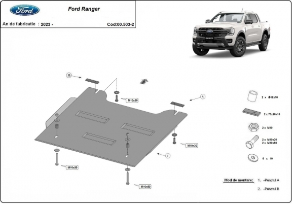 Steel transfer case guard for Ford Ranger