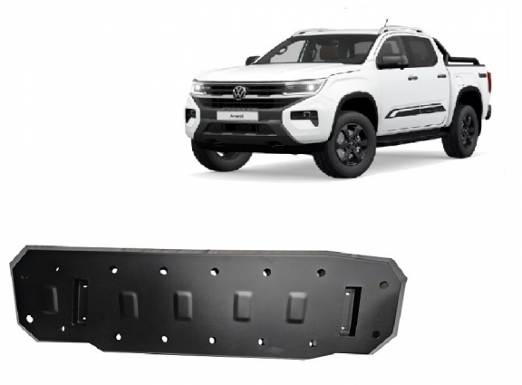 Steel fuel tank guard  for Volkswagen Amarok 2 