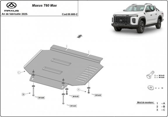 Steel transfer case guard for Maxus T60 Max
