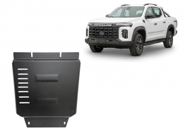 Steel transfer case guard for Maxus T60 Max