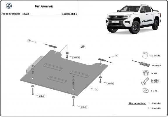 Steel transfer case guard for Volkswagen Amarok 2 