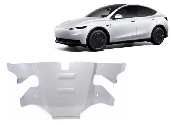 Rear electric aluminum motor guard - Tesla Model Y