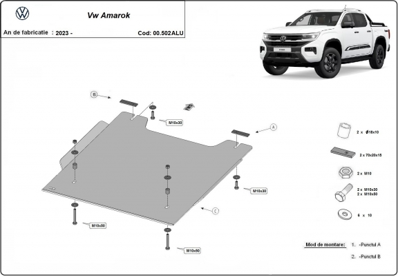 Aluminum transfer case guard for Volkswagen Amarok