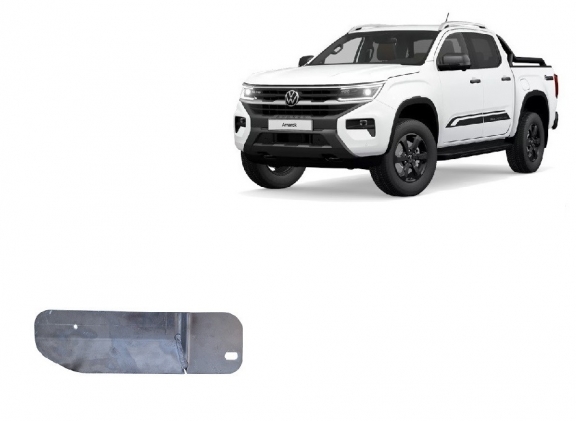 Aluminum fuel filter guard for Volkswagen Amarok