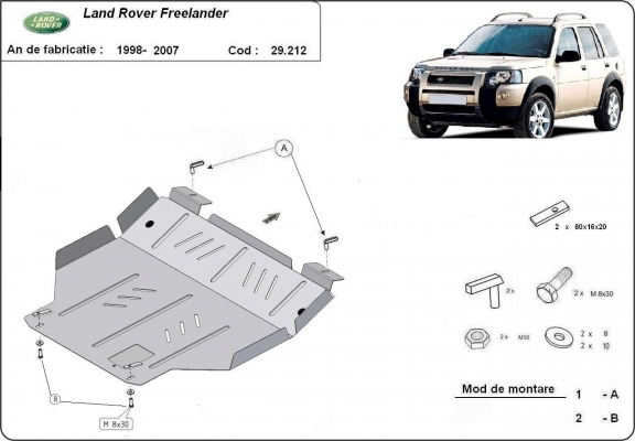 Steel sump guard for Land Rover Freelander 1