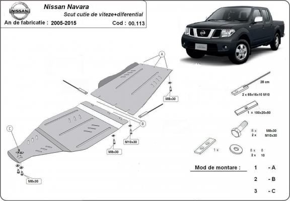 Steel gearbox  guard for Nissan Navara D40