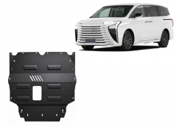 Steel sump guard for Forthing U Tour V9