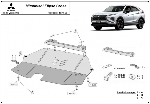 Steel sump guard for Mitsubishi Eclipse Cross