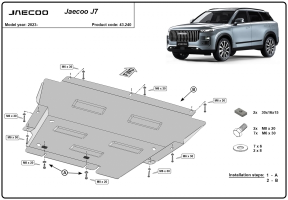 Steel sump guard for Jaecoo J7
