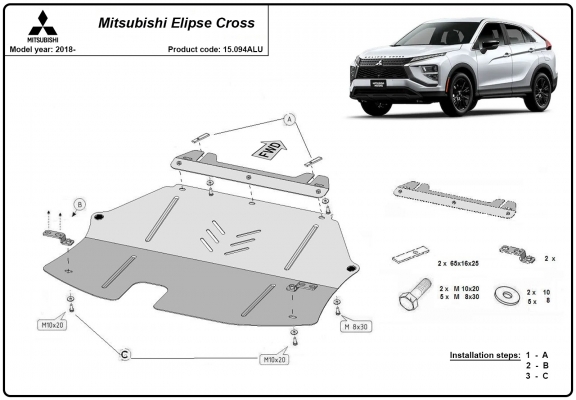 Aluminum sump guard for Mitsubishi Eclipse Cross