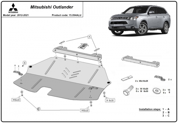 Aluminum sump guard for Mitsubishi Outlander