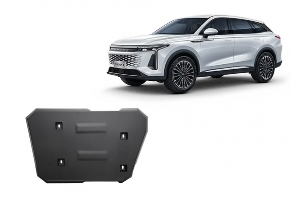 Steel fuel tank guard  for Omoda 9