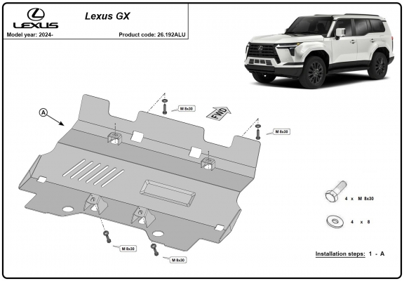 Aluminum radiator guard for Lexus GX