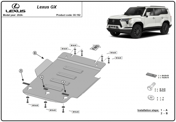 Steel gearbox guard for Lexus GX