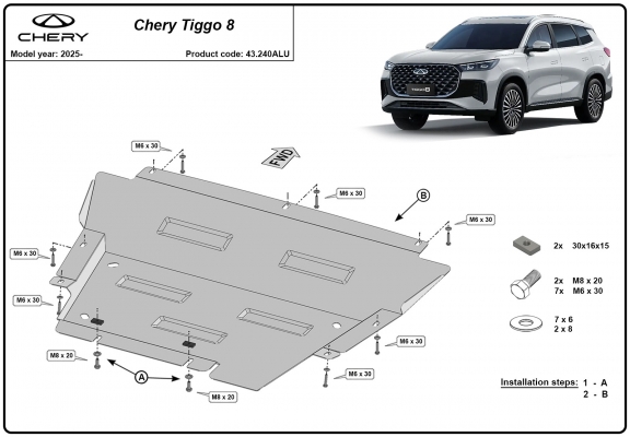 Aluminum sump guard for Chery Tiggo 8