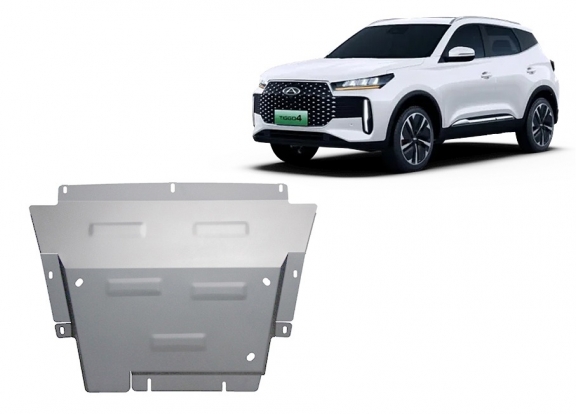 Aluminum sump guard for Chery Tiggo 4