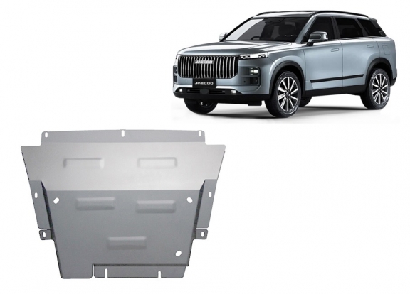 Aluminum sump guard for Jaecoo J7