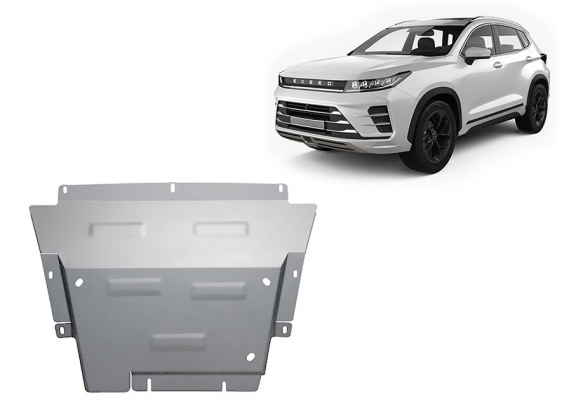 Aluminum sump guard for Exeed LX