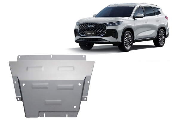Aluminum sump guard for Chery Tiggo 8