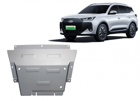 Aluminum sump guard for Chery Tiggo 7