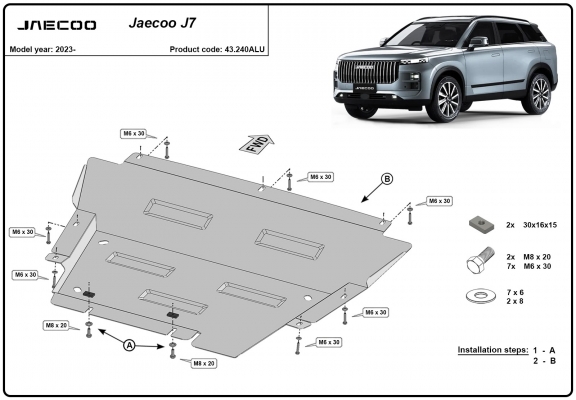 Aluminum sump guard for Jaecoo J7