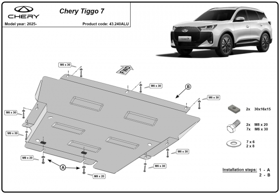 Aluminum sump guard for Chery Tiggo 7