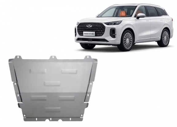Aluminum sump guard for Chery Tiggo 9