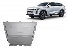 Aluminum sump guard for Omoda 9