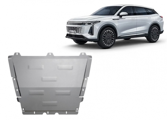Aluminum sump guard for Omoda 9